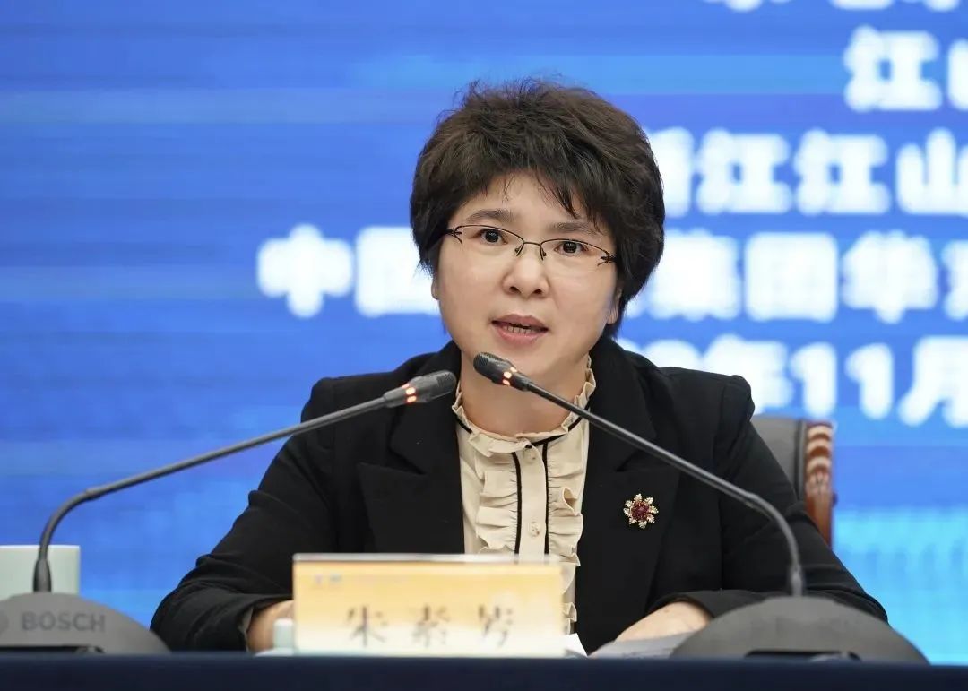 江山抽水蓄能項目可研2.jpg